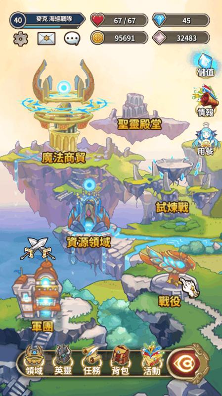 逃离空旷大街3