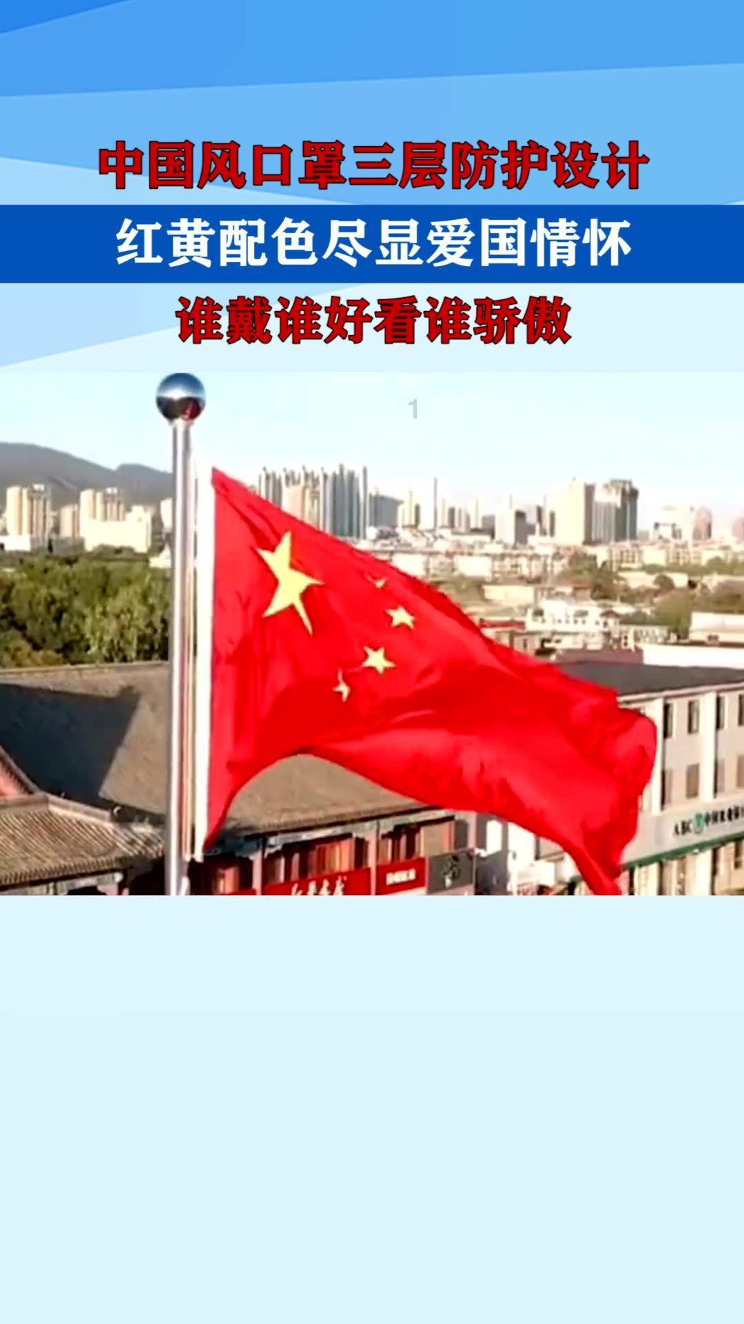 黄色小人推箱子