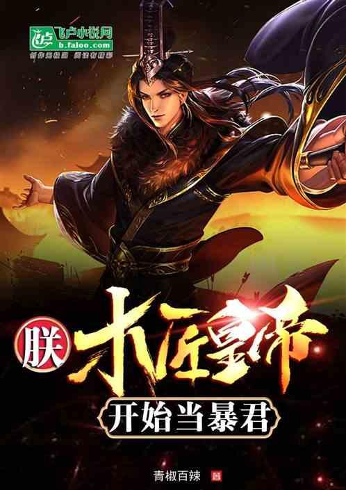 一路顺风